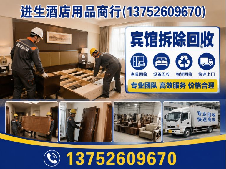 宝坻区二手空调出售展示图